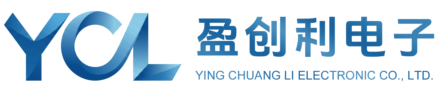 深圳市盈创利电子有限公司